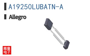 A19250LUBATN-A
