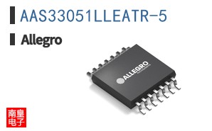 AAS33051LLEATR-5