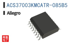ACS37003KMCATR-085B5