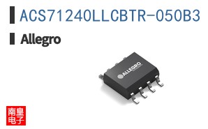 ACS71240LLCBTR-050B3