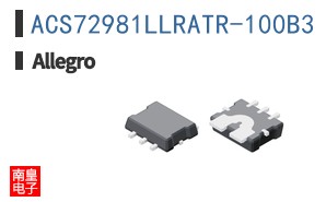 ACS72981LLRATR-100B3