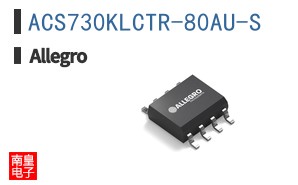 ACS730KLCTR-80AU-S