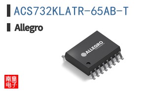 ACS732KLATR-65AB-T