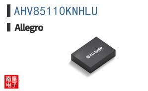 AHV85110KNHLU