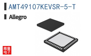 AMT49107KEVSR-5-T