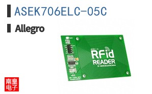 ASEK706ELC-05C