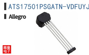 ATS17501PSGATN-VDFUYJ