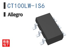 CT100LW-IS6