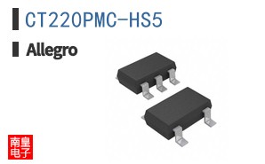 CT220PMC-HS5