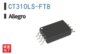 CT310LS-FT8
