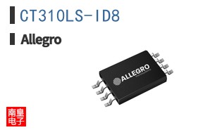 CT310LS-ID8