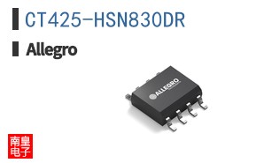 CT425-HSN830DR