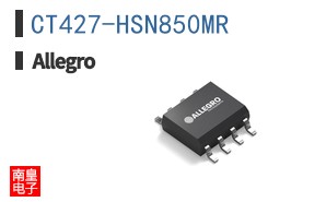 CT427-HSN850MR