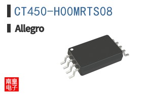 CT450-H00MRTS08