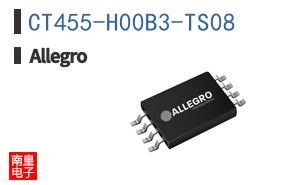 CT455-H00B3-TS08