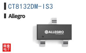 CT8132DM-IS3